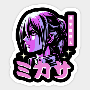 Mikasa Attack on TItan Sticker